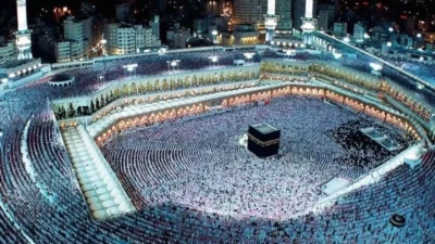 Usulan Kenaikan Biaya Haji Meroket, Capai 105 Juta