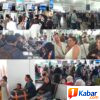Dampak Abu Vulkanik Gunung Anak Krakatau, 51 Flight Penerbangan Rute Bandara Kualanamu-Bandara Soekarno Hatta dan Halim Perdana Kusuma Jakarta Dibatalkan