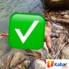 MAYAT LAKI-LAKI DITEMUKAN DI BANTARAN SUNGAI LAE KOMBIH, WARGA LAKUKAN EVAKUASI