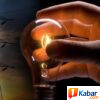 Listrik Kota Medan dan Deli Serdang Padam Berulang Pasca Blackout Sumatera, LAPK Tuntut Kompensasi dan Transparan