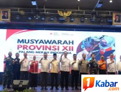 Wakil Bupati Deli Serdang Hadiri Pembukaan Musprov XII PMI Sumut, Perkuat Sinergi Pemerintah Daerah dengan PMI dalam Pelayanan Kemanusiaan kepada Masyarakat