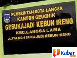 Baru Dilantik, Geuchik Suka Jadi Kebun Ireng Diduga Berhentikan Empat Perangkat Gampong, Camat Tegaskan Belum Ada Rekomendasi