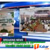 Maulid Nabi 1448 H, PTPN IV Regional VI Perkuat Integritas dan Keteladanan