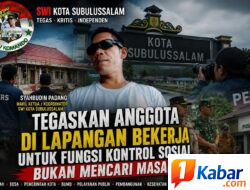 SWI Kota Subulussalam Tegaskan Anggota di Lapangan Bekerja untuk Fungsi Kontrol Sosial, Bukan Mencari Masalah