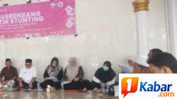 Pra Musrenbang Gampong Pulo Ara Geudong Teungoh Digelar, Bahas Prioritas Pembangunan untuk Kesejahteraan Masyarakat