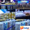 Dari Sabu Cair Hingga Modus Vape Getar, BNN bersama Tim Gabungan Musnahkan 34,74 Kg dan 2.156 Liter Narkoba dari Hasil Pengungkapan 12 Kasus, 25 Tersangka Berhasil Diamankan