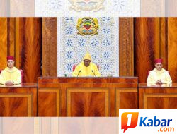 HM the King Delivers Speech to Parliament at Opening of 1st Session of 1st Legislative Year of 12th Legislature