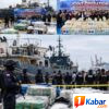 Kapolri Suyudi Ario Seto Resmi Meriliskan Penangkapan Kapal Tanker MT Global 168 Bawa 1,16 Ton Ketamin di Perairan Selat Malaka Pelabuhan Belawan, 8 Orang Berhasil Diamankan dan Ungkap Sindikat Lintas Negara